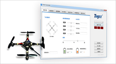 TINJEE NANOBEE系列调参软件